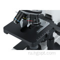 Горизонтальный 45 ° наклонный тринокулярный биологический микроскоп